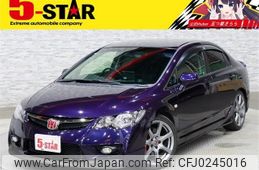 honda civic 2010 -HONDA--Civic ABA-FD2--FD2-1801057---HONDA--Civic ABA-FD2--FD2-1801057-