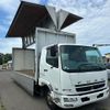 mitsubishi-fuso fighter 2010 GOO_NET_EXCHANGE_0303356A30240803W001 image 2