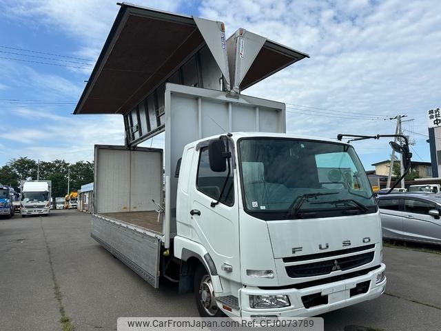 mitsubishi-fuso fighter 2010 GOO_NET_EXCHANGE_0303356A30240803W001 image 2