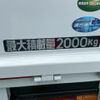 mitsubishi-fuso canter 2024 GOO_JP_700060017330240918015 image 16