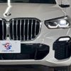 bmw x5 2021 -BMW--BMW X5 3CA-JU8230A--WBAJU820X09H31275---BMW--BMW X5 3CA-JU8230A--WBAJU820X09H31275- image 20