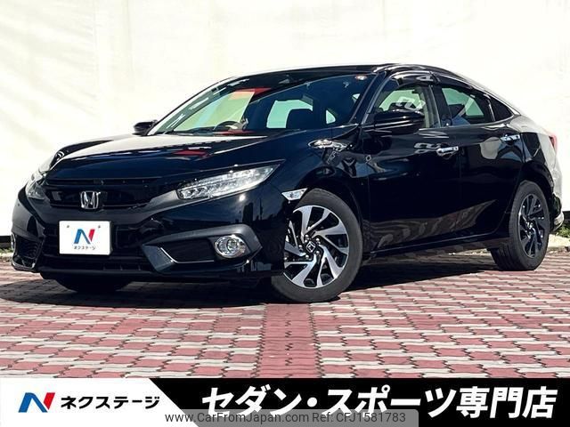 honda civic 2019 CFJ1581783 image 1