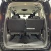 nissan serena 2019 -NISSAN--Serena DAA-HFC27--HFC27-042530---NISSAN--Serena DAA-HFC27--HFC27-042530- image 12