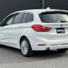 bmw 2-series 2017 -BMW--BMW 2 Series LDA-2E20--WBA2E520605G91526---BMW--BMW 2 Series LDA-2E20--WBA2E520605G91526- image 15