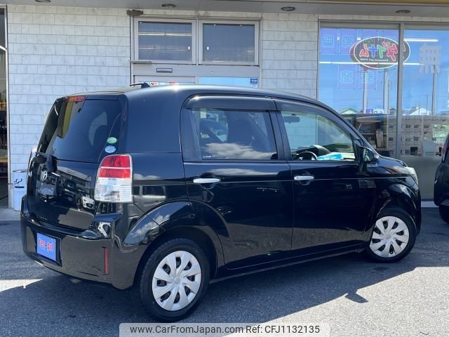 toyota spade 2014 quick_quick_DBA-NCP141_NCP141-9124068 image 2