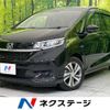 honda freed-plus 2020 quick_quick_GB7_GB7-3125144 image 1