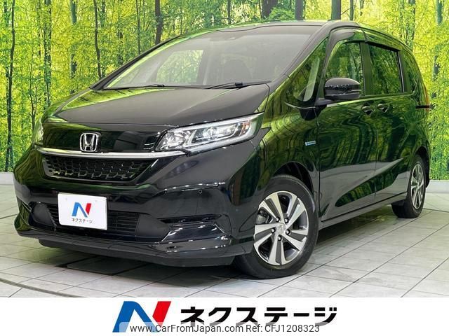 honda freed-plus 2020 quick_quick_GB7_GB7-3125144 image 1