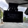 mazda mpv 2013 -MAZDA--MPV DBA-LY3P--LY3P-301050---MAZDA--MPV DBA-LY3P--LY3P-301050- image 17
