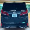 toyota alphard 2022 -TOYOTA--Alphard 3BA-AGH30W--AGH30-0444180---TOYOTA--Alphard 3BA-AGH30W--AGH30-0444180- image 20