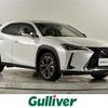 lexus ux 2020 -LEXUS--Lexus UX 6AA-MZAH10--MZAH10-2072467---LEXUS--Lexus UX 6AA-MZAH10--MZAH10-2072467- image 1