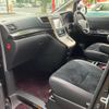 toyota vellfire 2012 -TOYOTA 【八王子 】--Vellfire ANH20W--8258199---TOYOTA 【八王子 】--Vellfire ANH20W--8258199- image 31