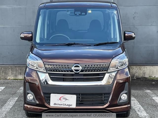 nissan dayz-roox 2017 quick_quick_B21A_B21A-0375211 image 2