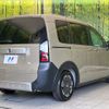 honda freed 2025 CFJ1345436 image 17