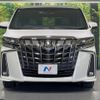 toyota alphard 2020 CFJ1825337 image 15