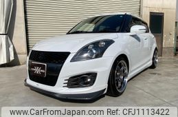 suzuki swift 2015 -SUZUKI--Swift ZC32S--ZC32S-310658---SUZUKI--Swift ZC32S--ZC32S-310658-