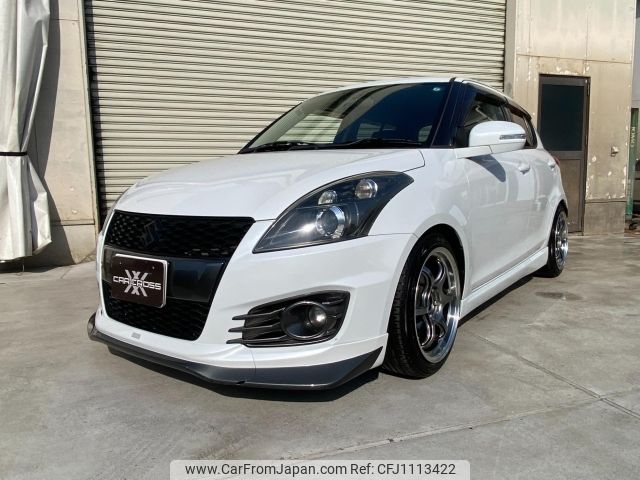 suzuki swift 2015 -SUZUKI--Swift ZC32S--ZC32S-310658---SUZUKI--Swift ZC32S--ZC32S-310658- image 1