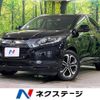 honda vezel 2014 -HONDA--VEZEL DAA-RU3--RU3-1050513---HONDA--VEZEL DAA-RU3--RU3-1050513- image 1