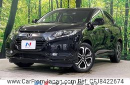 honda vezel 2014 -HONDA--VEZEL DAA-RU3--RU3-1050513---HONDA--VEZEL DAA-RU3--RU3-1050513-