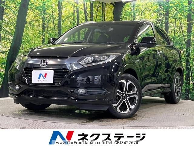 honda vezel 2014 -HONDA--VEZEL DAA-RU3--RU3-1050513---HONDA--VEZEL DAA-RU3--RU3-1050513- image 1