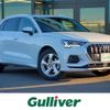 audi q3 2021 -AUDI--Audi Q3 3BA-F3DPC--WAUZZZF34M1112218---AUDI--Audi Q3 3BA-F3DPC--WAUZZZF34M1112218- image 1