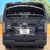 toyota hiace-van 2022 -TOYOTA--Hiace Van 3DF-GDH201V--GDH201-1075862---TOYOTA--Hiace Van 3DF-GDH201V--GDH201-1075862- image 16