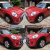 mini mini-others 2016 quick_quick_LDA-XN15_WMWXN320502E73962 image 4