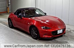 mazda roadster 2015 -MAZDA 【広島 301や7131】--Roadster ND5RC-102837---MAZDA 【広島 301や7131】--Roadster ND5RC-102837-