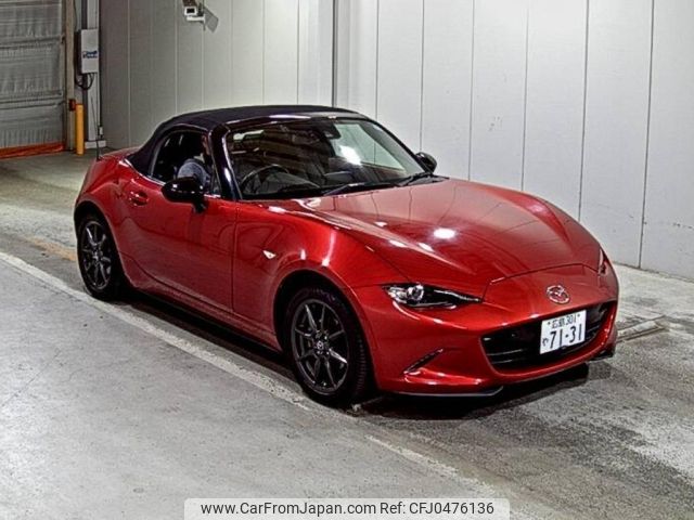 mazda roadster 2015 -MAZDA 【広島 301や7131】--Roadster ND5RC-102837---MAZDA 【広島 301や7131】--Roadster ND5RC-102837- image 1