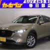 mazda cx-5 2023 -MAZDA--CX-5 3DA-KF2P--KF2P-553051---MAZDA--CX-5 3DA-KF2P--KF2P-553051- image 1