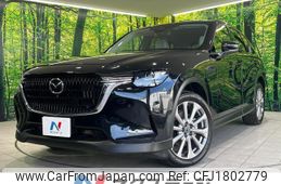 mazda mazda-others 2023 CFJ1802779