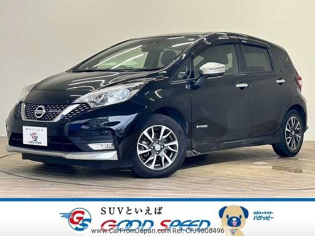 nissan note 2019 -NISSAN--Note DAA-HE12--HE12-264739---NISSAN--Note DAA-HE12--HE12-264739- image 1