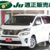 toyota vellfire 2012 -TOYOTA 【名変中 】--Vellfire GGH25W--8019743---TOYOTA 【名変中 】--Vellfire GGH25W--8019743- image 1