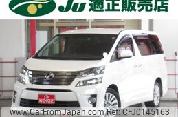 toyota vellfire 2012 -TOYOTA 【名変中 】--Vellfire GGH25W--8019743---TOYOTA 【名変中 】--Vellfire GGH25W--8019743-