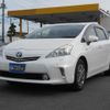 toyota prius-α 2014 -TOYOTA--Prius α ZVW40W--3091882---TOYOTA--Prius α ZVW40W--3091882- image 1