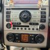 nissan serena 2006 CFJ1833245 image 16