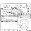 toyota raize 2021 -TOYOTA--Raize A200A--A200A-0146055---TOYOTA--Raize A200A--A200A-0146055- image 4