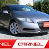 honda cr-z 2011 F00736 image 1