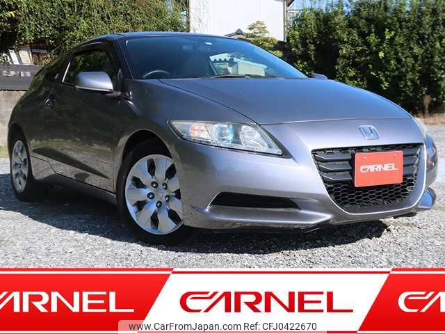 honda cr-z 2011 F00736 image 1