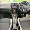 nissan note 2020 -NISSAN--Note DAA-HE12--HE12-316998---NISSAN--Note DAA-HE12--HE12-316998- image 3