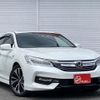 honda accord 2017 -HONDA--Accord DAA-CR7--1007036---HONDA--Accord DAA-CR7--1007036- image 2