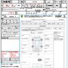 mazda demio 2017 quick_quick_DJ5AS_DJ5AS-301154 image 21