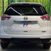 nissan x-trail 2016 -NISSAN--X-Trail DAA-HNT32--HNT32-117635---NISSAN--X-Trail DAA-HNT32--HNT32-117635- image 16