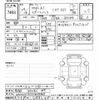 audi a1 2017 -AUDI 【京都 302ﾑ305】--Audi A1 8XCHZ-HB035967---AUDI 【京都 302ﾑ305】--Audi A1 8XCHZ-HB035967- image 3