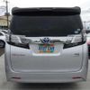 toyota vellfire 2016 -TOYOTA--Vellfire AYH30W--AYH30W-0037093---TOYOTA--Vellfire AYH30W--AYH30W-0037093- image 30