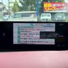 mazda mazda3 2023 -MAZDA 【名変中 】--MAZDA3 BPFJ3R--100362---MAZDA 【名変中 】--MAZDA3 BPFJ3R--100362- image 16