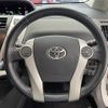 toyota prius-α 2012 -TOYOTA--Prius α DAA-ZVW40W--ZVW40-3034635---TOYOTA--Prius α DAA-ZVW40W--ZVW40-3034635- image 15