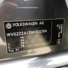 volkswagen volkswagen-others 2021 -VOLKSWAGEN--VW T-Roc 3DA-A1DFF--WVGZZZA1ZMV022754---VOLKSWAGEN--VW T-Roc 3DA-A1DFF--WVGZZZA1ZMV022754- image 31