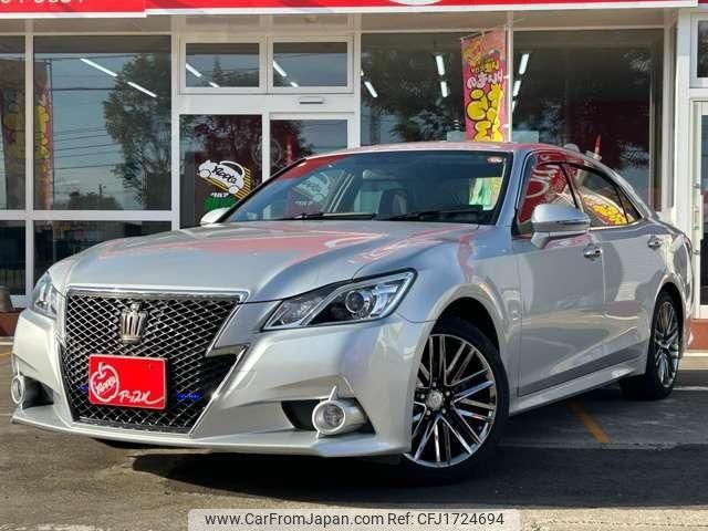 toyota crown 2014 CFJ1724694 image 1