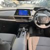 toyota prius 2023 quick_quick_6AA-MXWH60_MXWH60-4056285 image 3