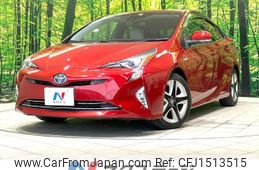 toyota prius 2016 CFJ1513515
